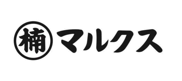 楠マルクス
